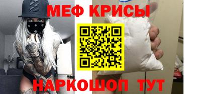 каннабис Пенза