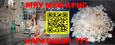 гашиш Первоуральск
