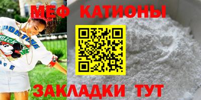 гашиш Первоуральск