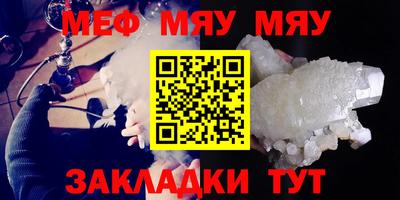гашиш Первоуральск