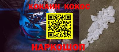 гашиш Первоуральск