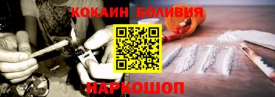 амфетамин Партизанск
