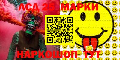 гашиш Первоуральск