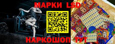 каннабис Пенза