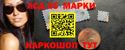 гашиш Первоуральск