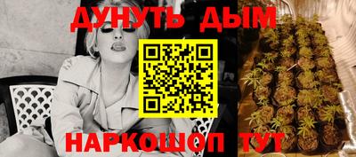 амфетамин Партизанск