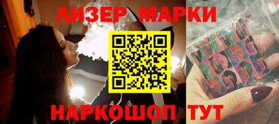 гашиш Первоуральск