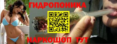 гашиш Первоуральск