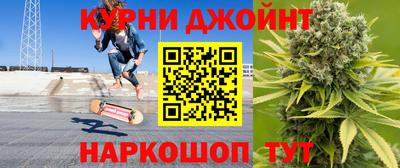 амфетамин Партизанск