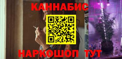 амфетамин Партизанск