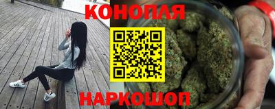 амфетамин Партизанск