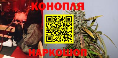 гашиш Первоуральск