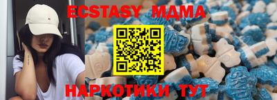 каннабис Пенза