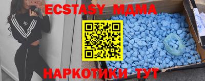 каннабис Пенза