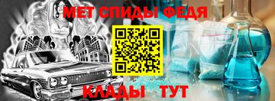 гашиш Первоуральск