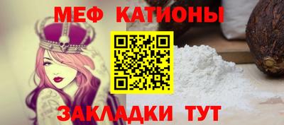 гашиш Первоуральск