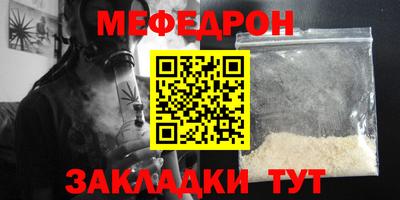гашиш Первоуральск
