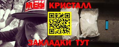 гашиш Первоуральск