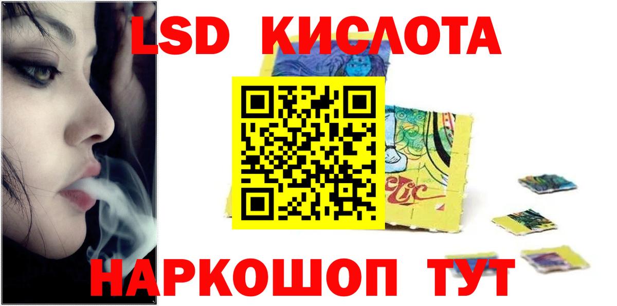 Санкт-Петербург  Лсд 25 экстази кислота  Лсд 25 экстази кислота  ОМГ ОМГ ссылки  Вход с VPN 